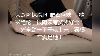 玲珑玉足十指相扣，舌吻唾液交换，躺在怀里吃奶，白丝足交，掰六观察，这样的女孩子只是大佬们贵一点的飞机杯吧