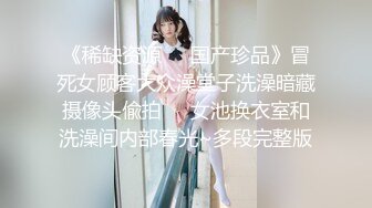 ❤️主人露出任务❤️人前女神 人后小狗是吧，快点来牵好不然乱跑出去了～这次太刺激了，围墙后面工人正在施工，突然忍不住喷了