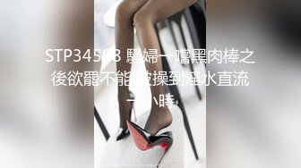 【OnlyFans】2023年6月约啪达人粉味芒果，炮王与多个妹子双飞群P3P，大奶少妇，娇小嫩妹，长腿御姐，艳福不浅 65