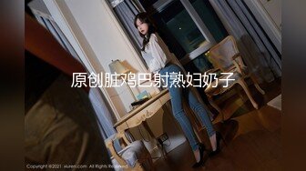 酒吧狂欢的魅夜 (2