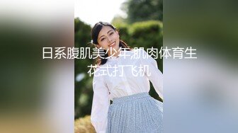  大叔双飞美女少妇，这次算逮到了揉奶抠逼激情双飞，享受少妇的活