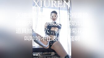 QDED010.美丽新同学小希❤️无预警被男同学爆肛疼的直叫.起点传媒