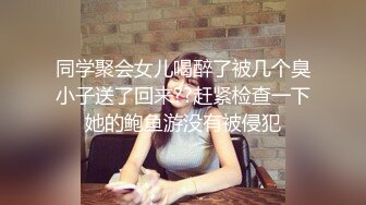 UR级！极品美女逛超市撅屁股被CD骚丁  眼镜长裙少妇独自吃小吃。正经的长相却穿了透明骚窄内