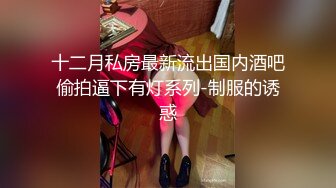 金发性感网红女神！独自一人酒店自慰！展示美足拨开内裤掰穴，揉搓无毛骚逼，振动棒抽插爽翻