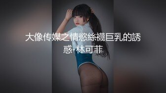 顽皮大屁股女孩全方位自草 (ph5fcfdbb4a7522)