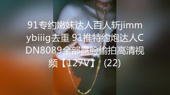 天美傳媒 TMW147 鏡頭外的欲火拍攝結束後的激情 玖玖