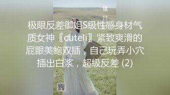 长沙学妹男朋友不能满足他，给男朋友戴帽子