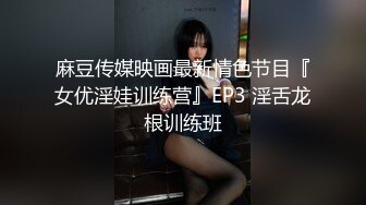 对高压媳妇出手的公公