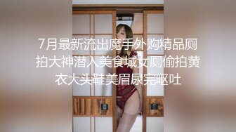 MKY-AP-005.季妍希.淫寓.绿帽奴的房东先生.麻豆传媒映画