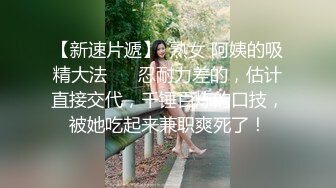 吉安小色女炮友2