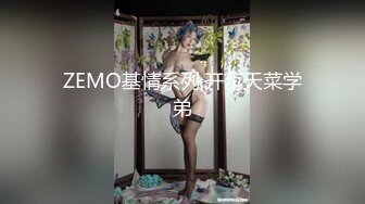 ❤️推特轻熟女少妇杀手PUA大神【小熊同学】福利私拍第二季，美足美腿白皙性感，足交啪啪制服诱惑力十足