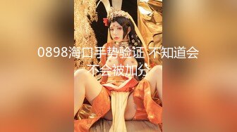 【中文字幕】SSNI-496 巨乳人妻落下把柄被大肉棒公公侵犯 夢乃あいか(夢乃愛華)