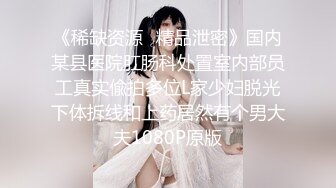 极品网红脸美女小狐仙安冉大尺度私拍