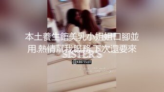 : 强推！推特21万粉极品美少女潮吹萝莉公主【兔崽爱喷水】订阅私拍②，可盐可甜各种制服人前户外露出道具紫薇喷喷喷