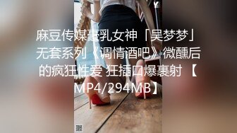 ?淫娃御姐? 窈窕身材170cm大长腿车模女神▌淑怡▌极品叛逆JK女友造人计划 后入Q弹蜜桃臀 内射淫靡中出精浆狂涌