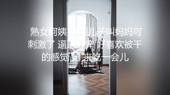 极度淫骚新人小姐姐带上甜美闺蜜一起秀 脱掉丁字裤揉捏贫乳 近距离掰穴自慰 跳蛋互相震动 大白屁股非常诱人