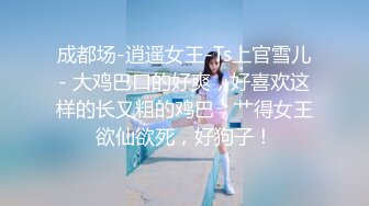 无套抽插95后小姐姐