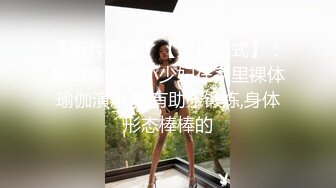 村里的大奶熟女电话二婶聊侃乱L：你别说了嘛。说着云南话，吃着鸡巴聊着天，骚死了❤️好喜欢，谁让你勾引儿子的 (8)