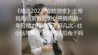 【钻石级??推荐】麻豆传媒映画正统新作MD192-女优面试员 迈向女优性技考验 娇俏美女初登场 高清720P原版首发