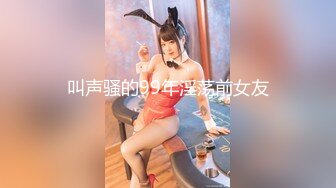 美女模特和摄影师酒店大尺度掰B私拍流出