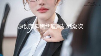 【极品女神重磅巨献】『人間水蜜桃Bella』制服丝袜啪啪甄选 美乳浪穴各种操各种叫随便干