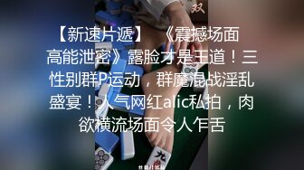 [2DF2] 约炮娃娃音长发小姐姐露脸完整版 -[BT种子]