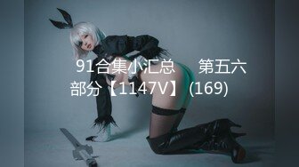 9月最新！超清纯的18岁合法萝莉！舞蹈校花【萝莉小羊】尺度升级啦 滴蜡，炮击！夹子音简直了，全身粉嫩，治愈洗眼美眉