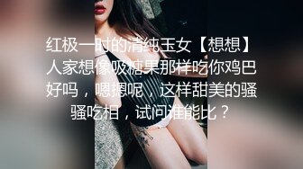 高颜值脸圆圆的女孩，厕所遇上就拍一番，来大姨妈了啊 还在滴着小血~