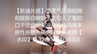 【新片速遞】   男主被榨干❤️【上海西西】尤物在面前一丝不挂却操不了❤️8V[2.12G/MPE/04:45:38]