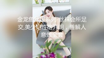 【正片】“老公原谅我”之二手房的额外赠品