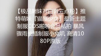 大奶子美少妇就是让人欲罢不能，高挑好身材扶着鸡巴用力吸吮硬了就啪啪套弄起伏，大长腿夹的舒服尽情抽插