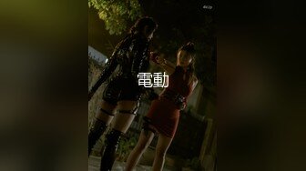 【精东影业-剧情大片】 JD-122《夜勤病栋》下❤️四大美女护士