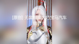 ID5321 孟若羽 海天盛筵游轮party淫乱5P 爱豆传媒