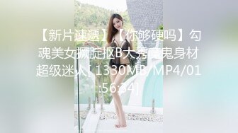 OnlyFan 出门倒垃圾被邻居小哥偷窥，尾随到家中干到淫水四射 (上集）