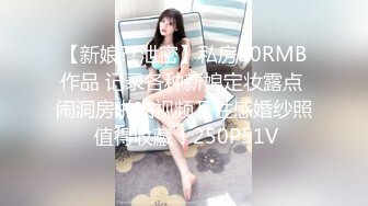 淫荡大奶子少妇波涛胸涌