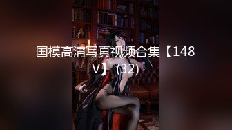 FC2-PPV-3168193 [ 以前是人行道上的不良少女，无法摆脱离家出走的习惯 ♥ 中出性爱作为感谢你让我留下来