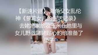 麻豆传媒MDX-0177痴女路边捡尸醉汉-秦可欣 女上位骑乘猛插