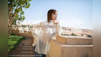 96后美女