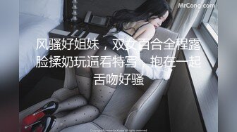 再战北京熟女粉丝 看简介