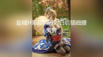 女神级妹子被男友忽悠昏睡后各种玩,(1)