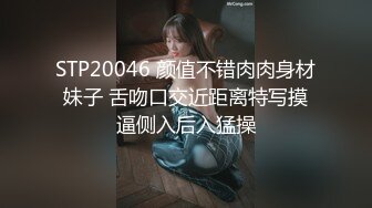 《风骚人妻㊙️小荡妇》叫这么大声不怕你老公生气吗？他现在就喜欢看我被别人操，现在肯定在偷偷打飞机！绿帽献娇妻给别人操 (3)