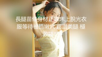 ✿洛丽塔少女情色✿香甜白嫩甜美小姐姐〖寻小小〗清纯诱惑完美结合，裙子翻起来直接草，如玉般的身体 酥到骨头里！