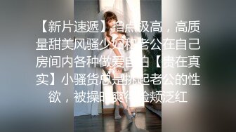 太漂亮了【jennyjoice】女神大尺度道具自慰~害我撸了好几回颜值高，土豪专属？ (5)