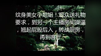 新疆石河子大学宿管眼镜阿姨性欲强老公满足不了一来二去与住宿生勾搭成奸开房打炮饥渴满足的淫叫声刺激普通话对白