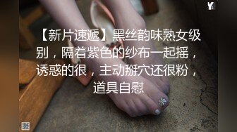 ★开心撸系列(5)：盘点国产瑜伽裤、细腰翘臀美女销魂做爱，超视觉享受