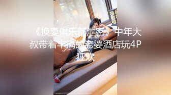 麻豆傳媒&amp;皇家華人HJ-089與情欲女教師的禁斷之戀