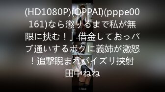 【极品反差婊】高颜值美女金诗媛与男友性爱自拍流出是你梦寐以求的女孩吗？ (4)