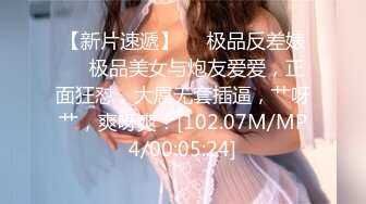 极品豪乳女主播、这球拿来当枕头不知道多舒服呀，5V福利流出，揉奶抖胸自慰！