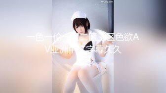 “大鸡巴插进来用力点”淫荡对话，推特大神Bigfan爆肏极品巨乳反差女医生，肉丝开裆中出内射，欲仙欲死的呻吟