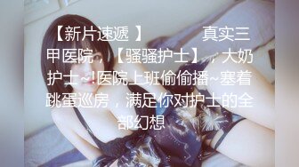 【新片速遞】  海角社区父女乱伦大神膜拜老刘我是老张❤️女儿婷婷怀孕了上网课，禽兽父亲也要上